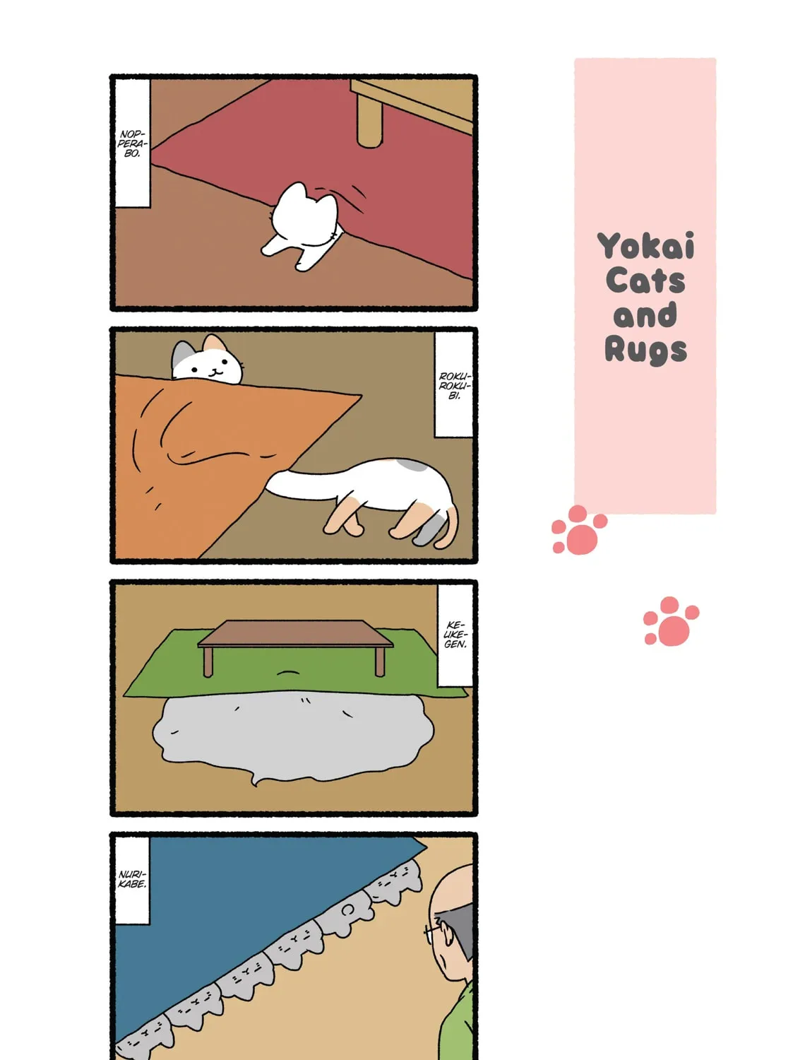 Neko Youkai Chapter 20 page 25 - 
