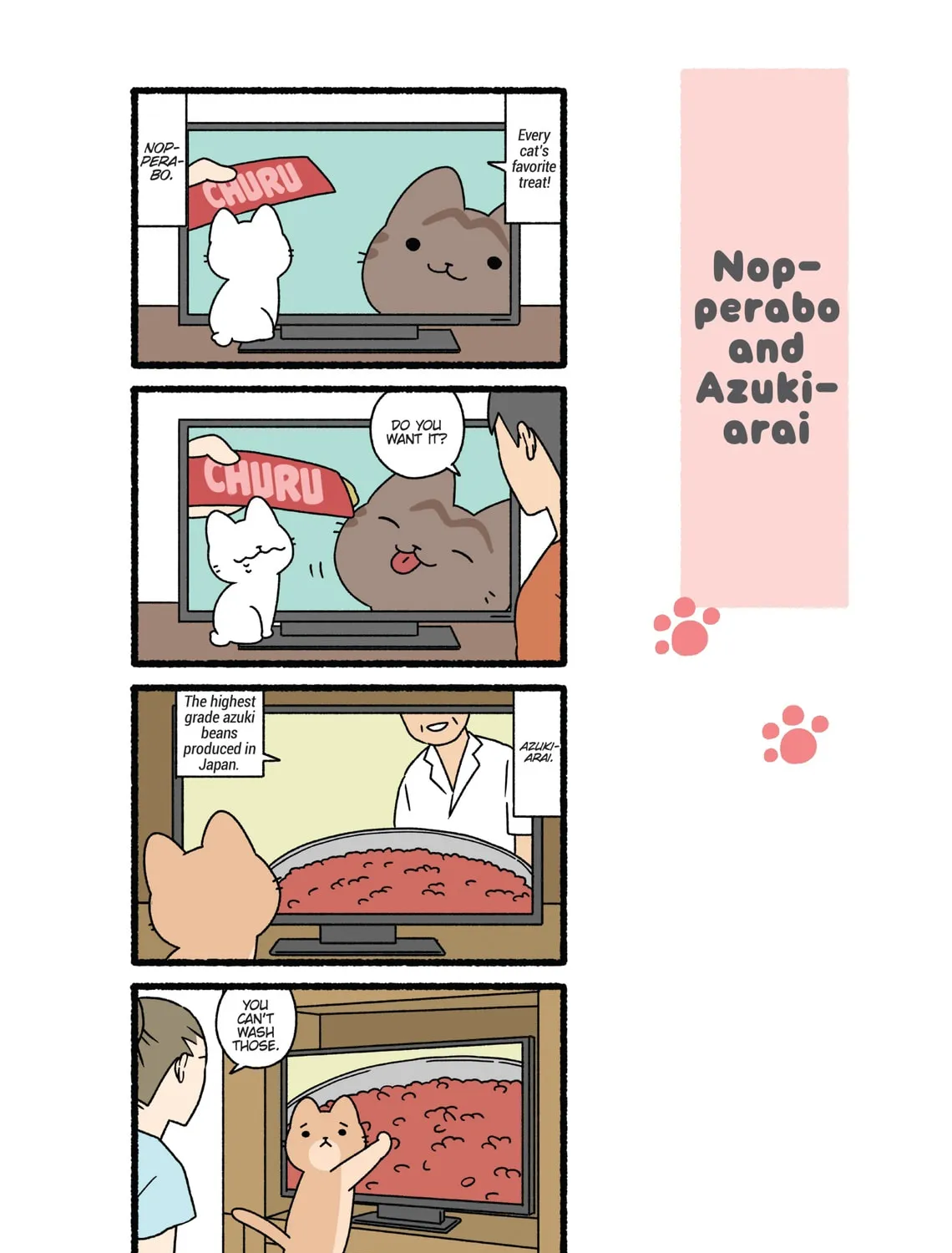 Neko Youkai Chapter 20 page 33 - 