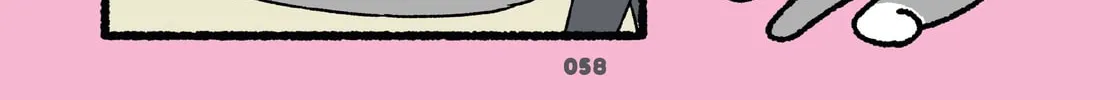 Neko Youkai Chapter 23 page 2 - 