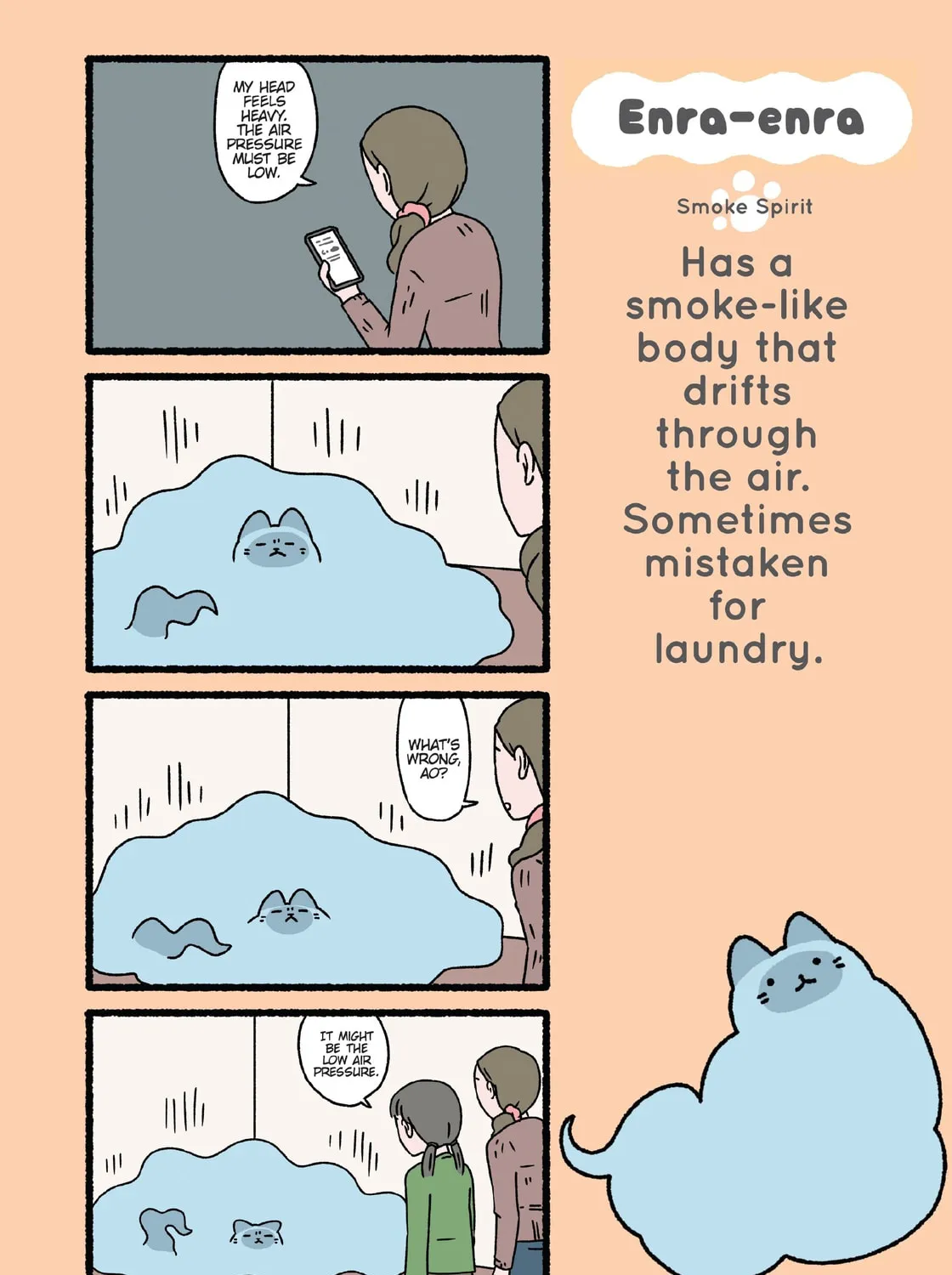 Neko Youkai Chapter 23 page 25 - 