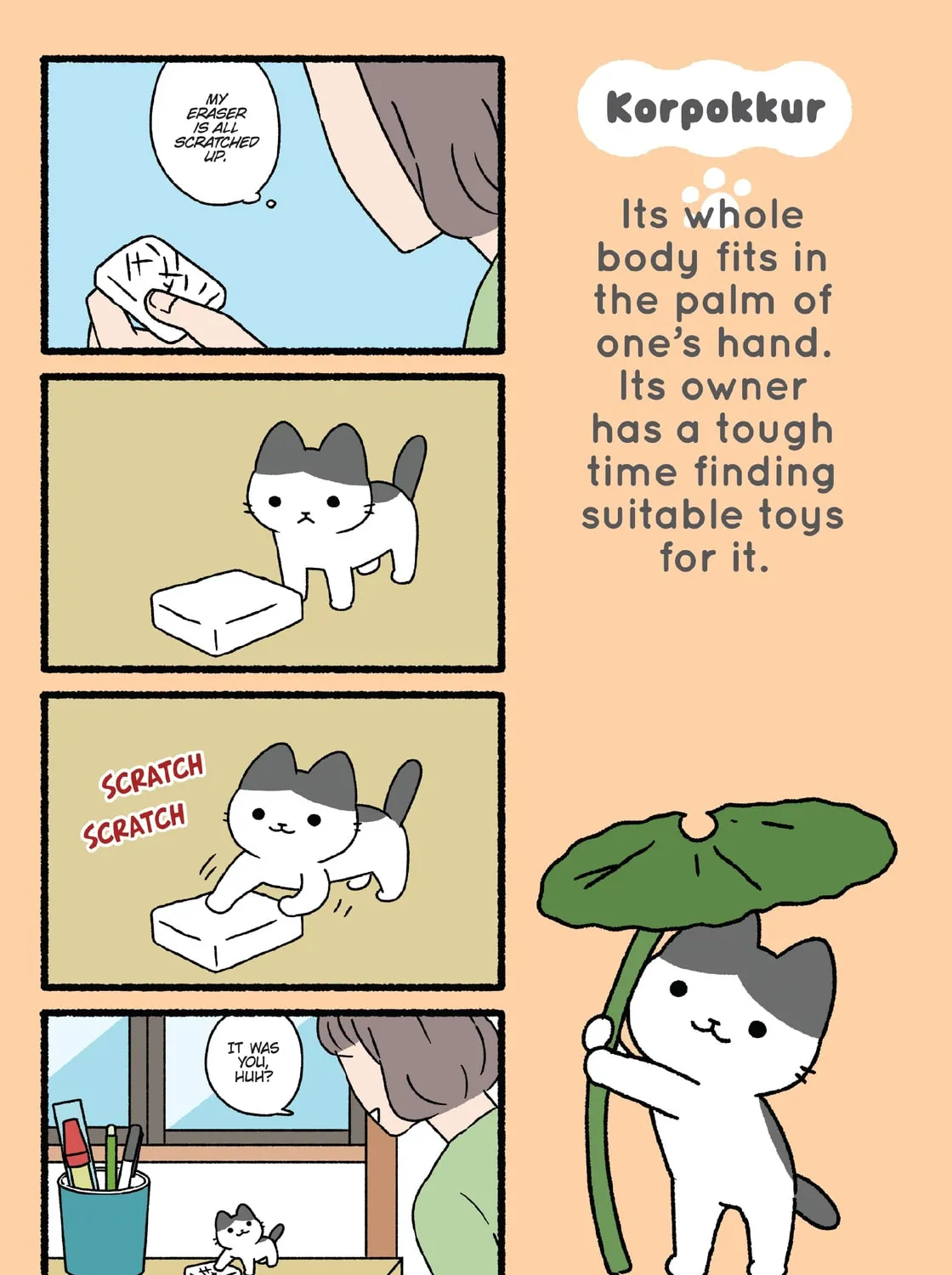 Neko Youkai Chapter 24 page 1 - 