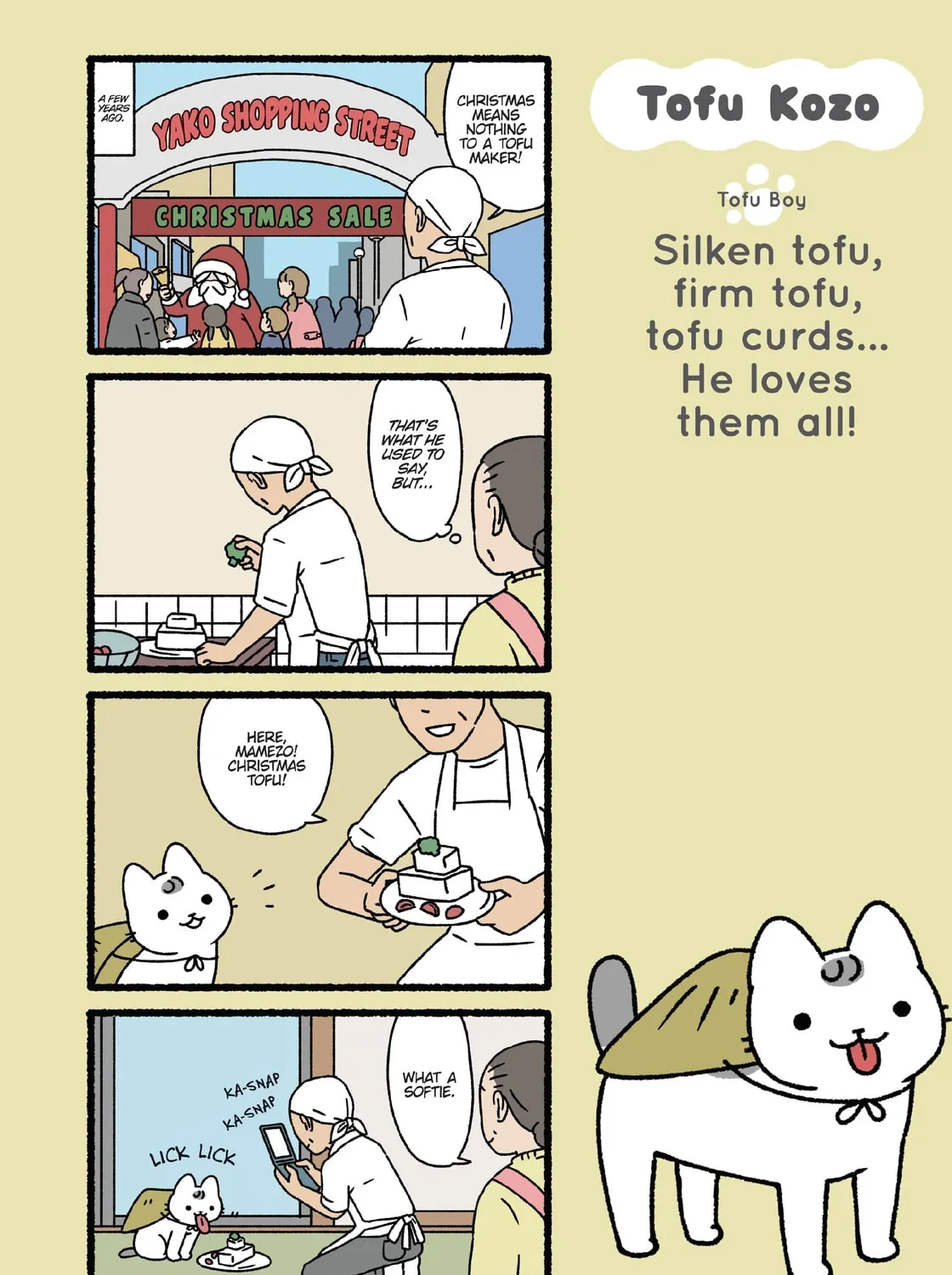 Neko Youkai Chapter 24 page 15 - 