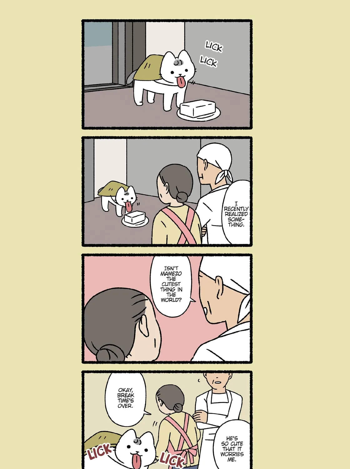 Neko Youkai Chapter 24 page 21 - 