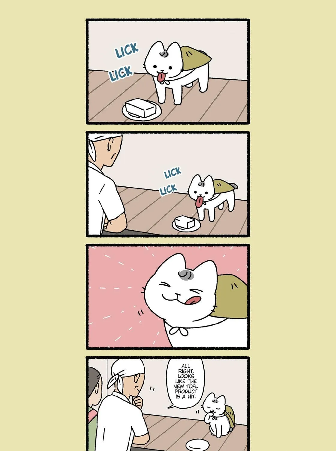 Neko Youkai Chapter 24 page 23 - 