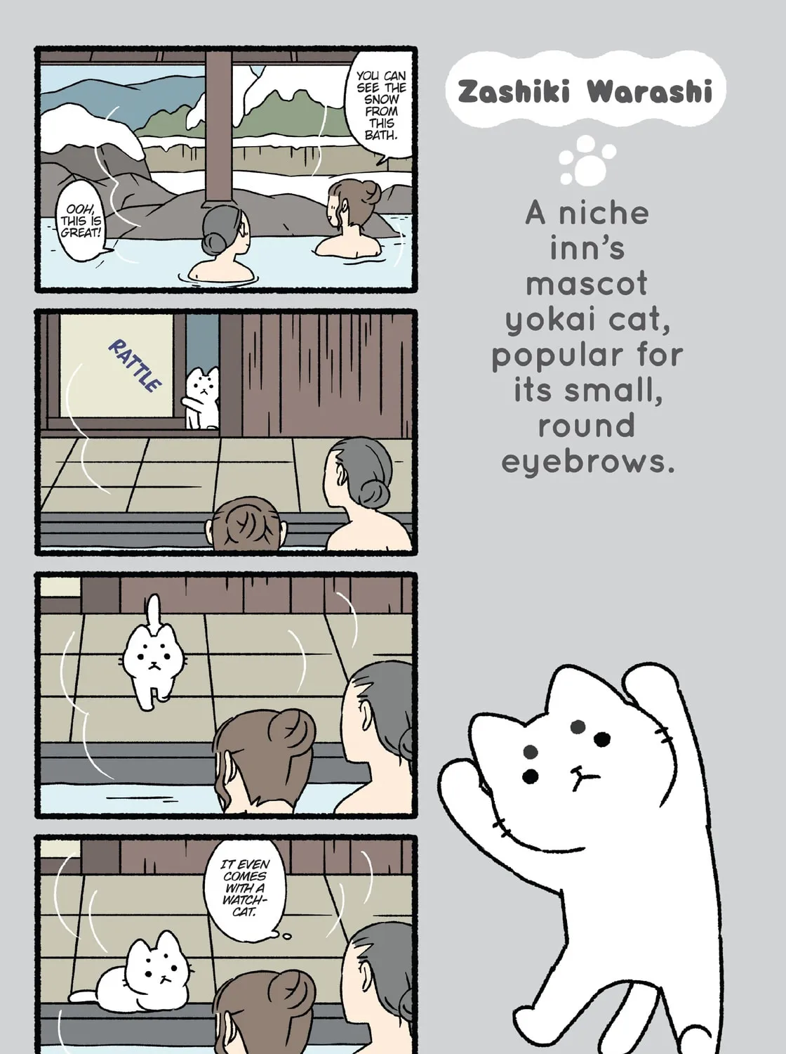 Neko Youkai Chapter 24 page 25 - 