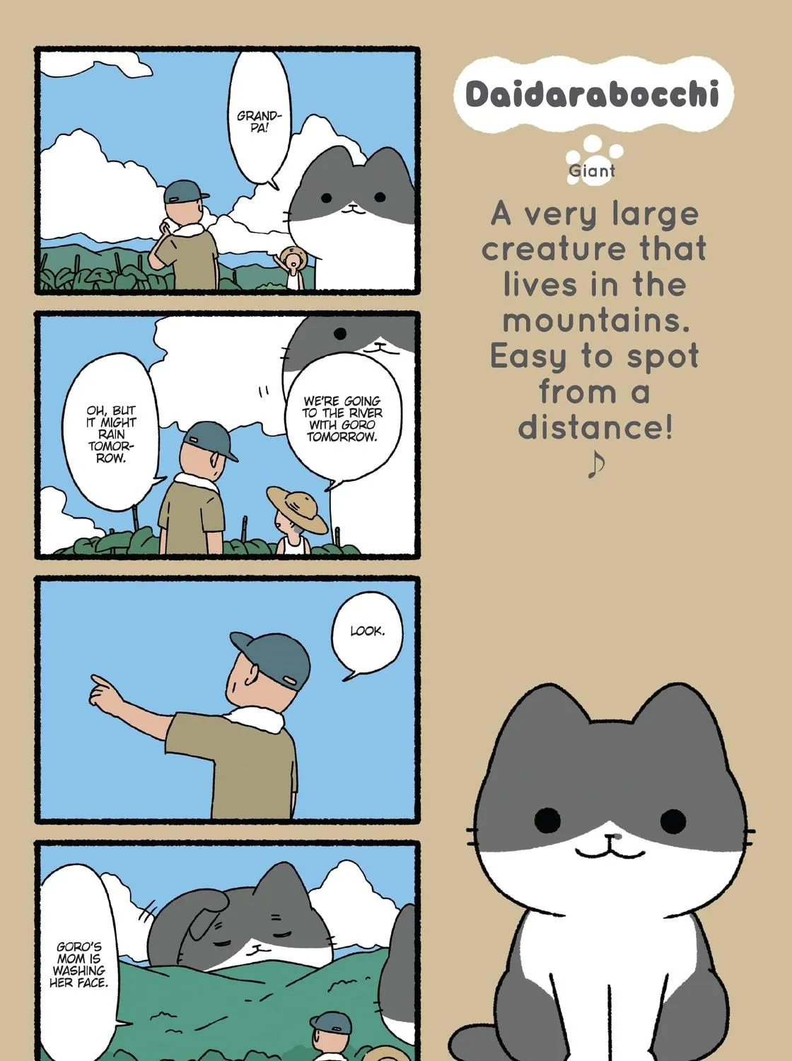 Neko Youkai Chapter 24 page 29 - 