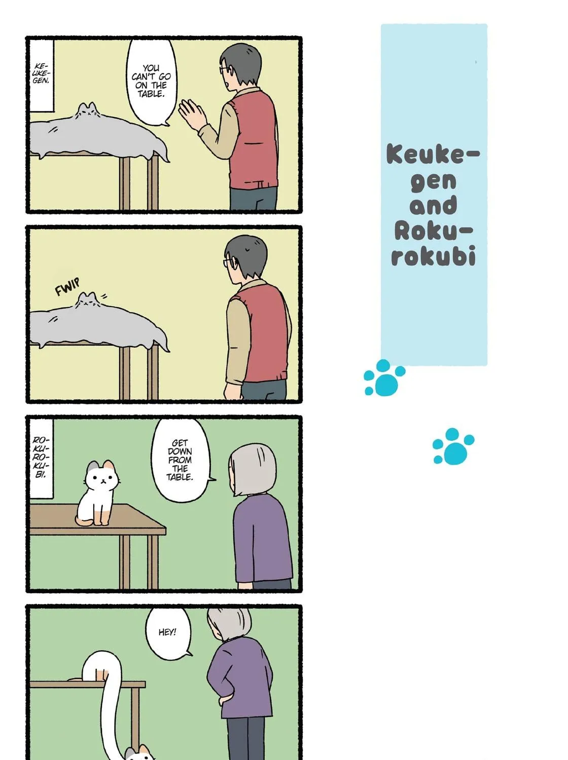 Neko Youkai Chapter 25 page 23 - 