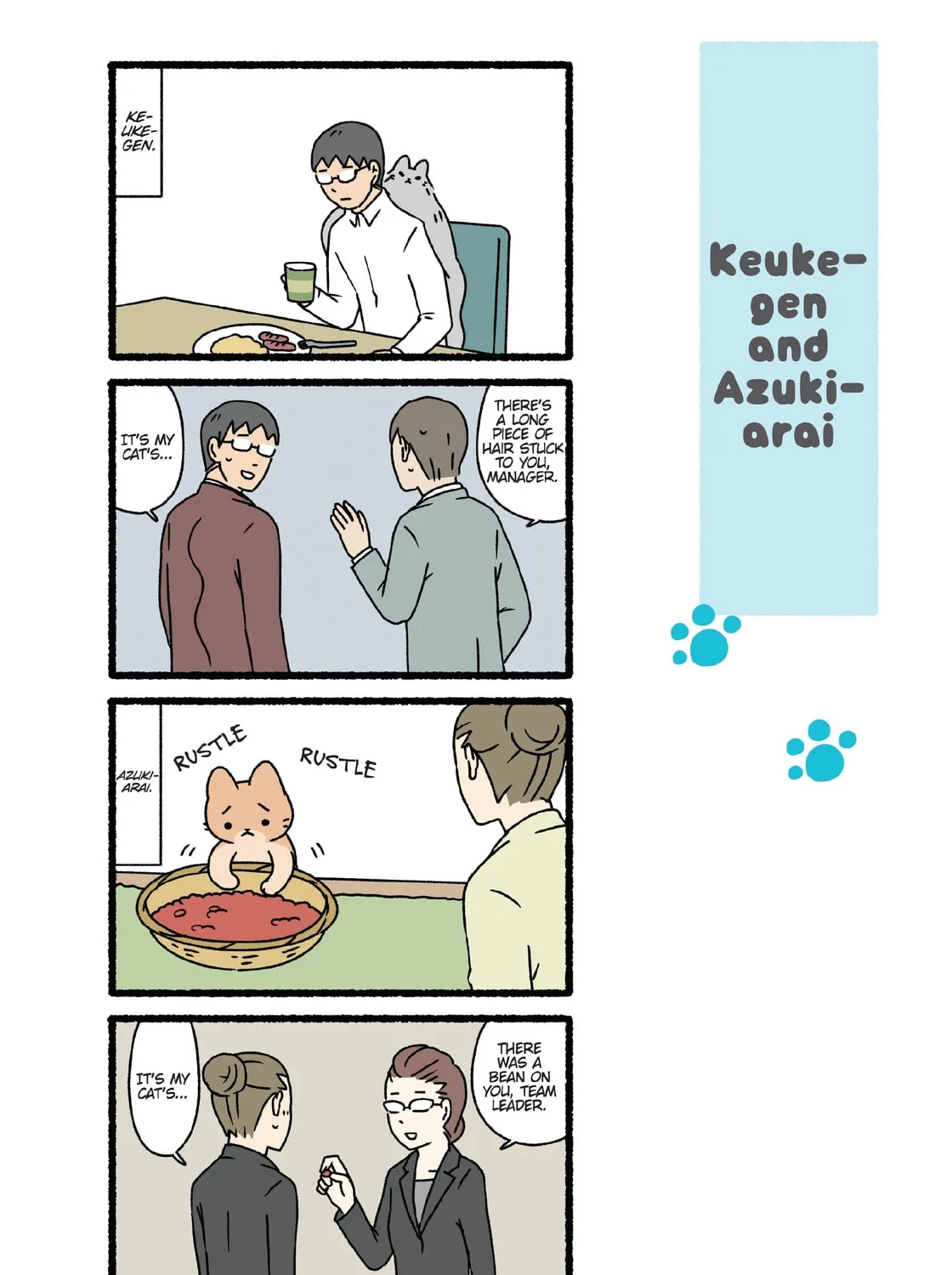 Neko Youkai Chapter 25 page 25 - 
