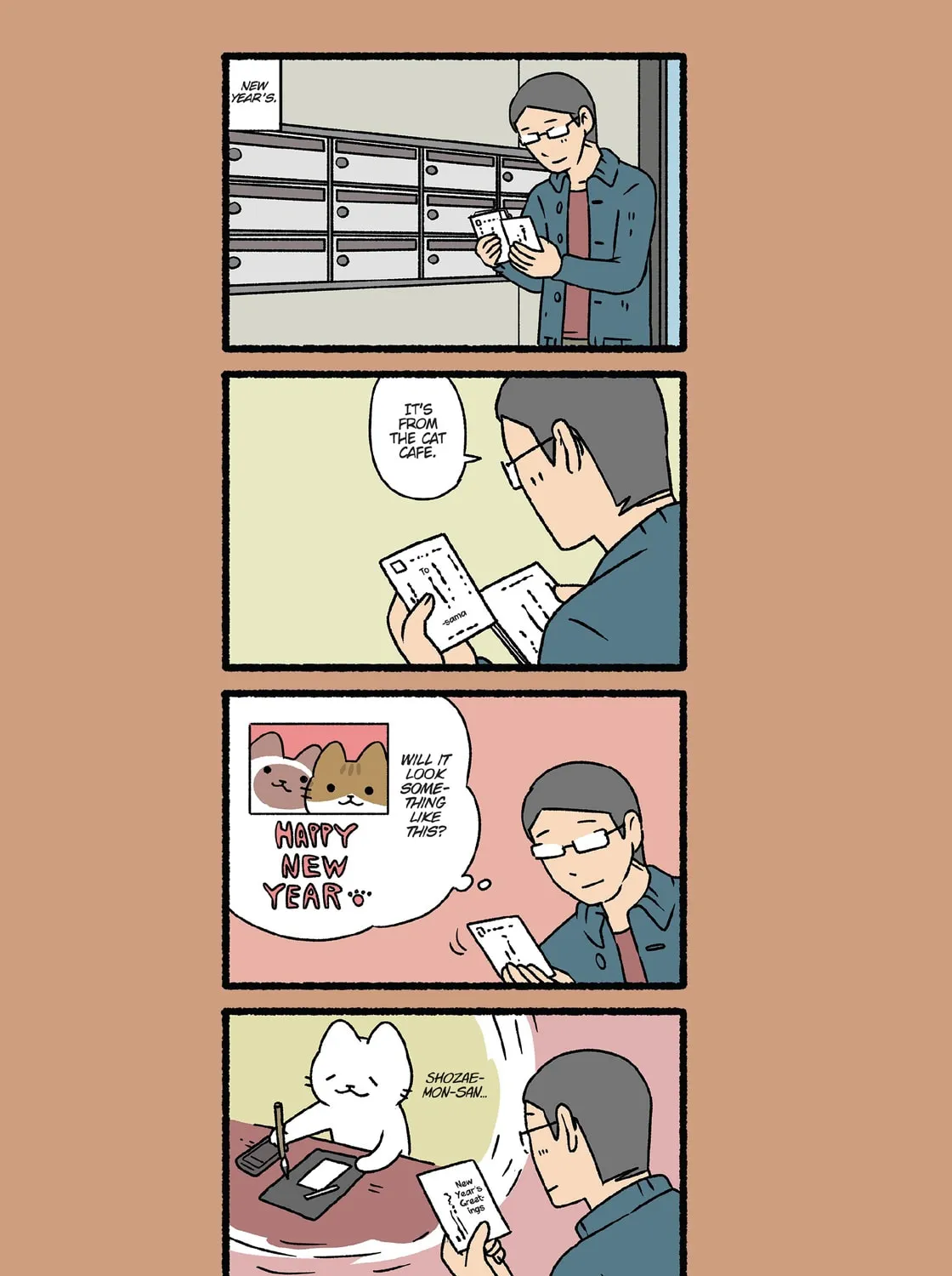 Neko Youkai Chapter 25 page 7 - 