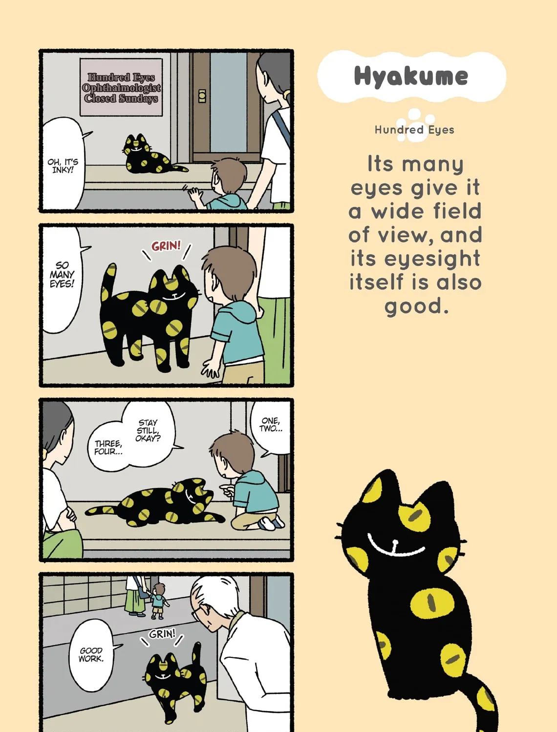 Neko Youkai Chapter 26 page 1 - 