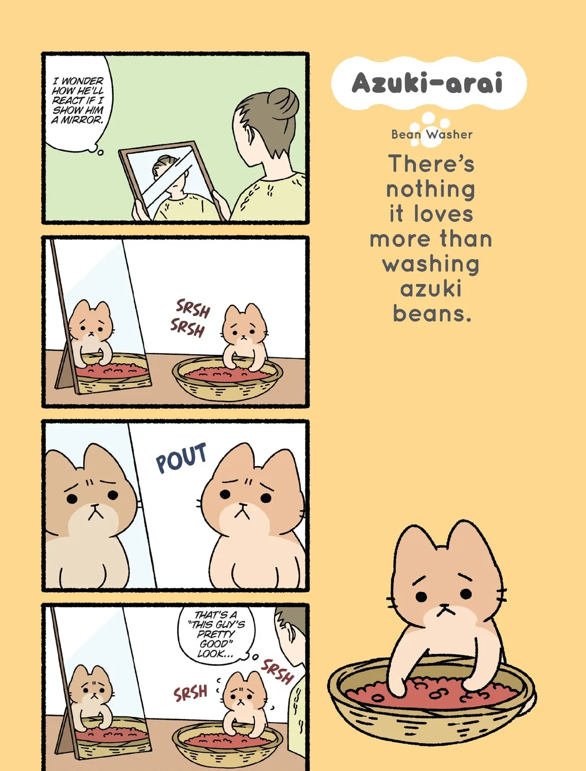 Neko Youkai Chapter 26 page 33 - 