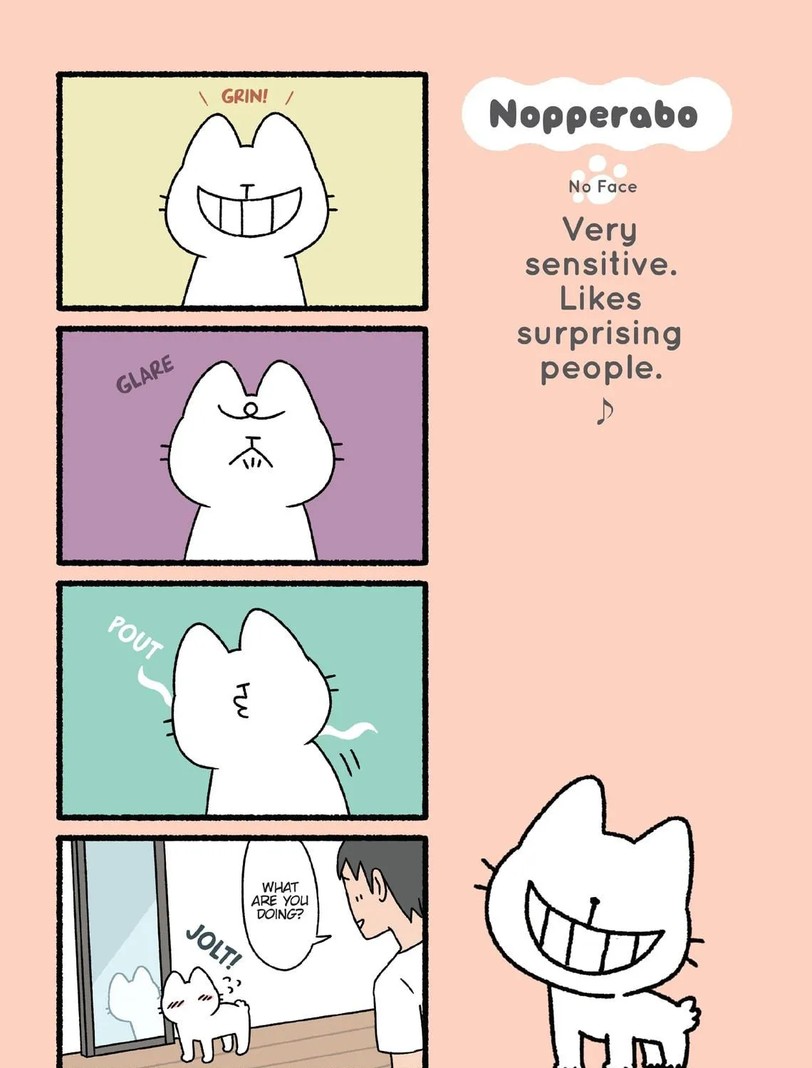 Neko Youkai Chapter 26 page 5 - 