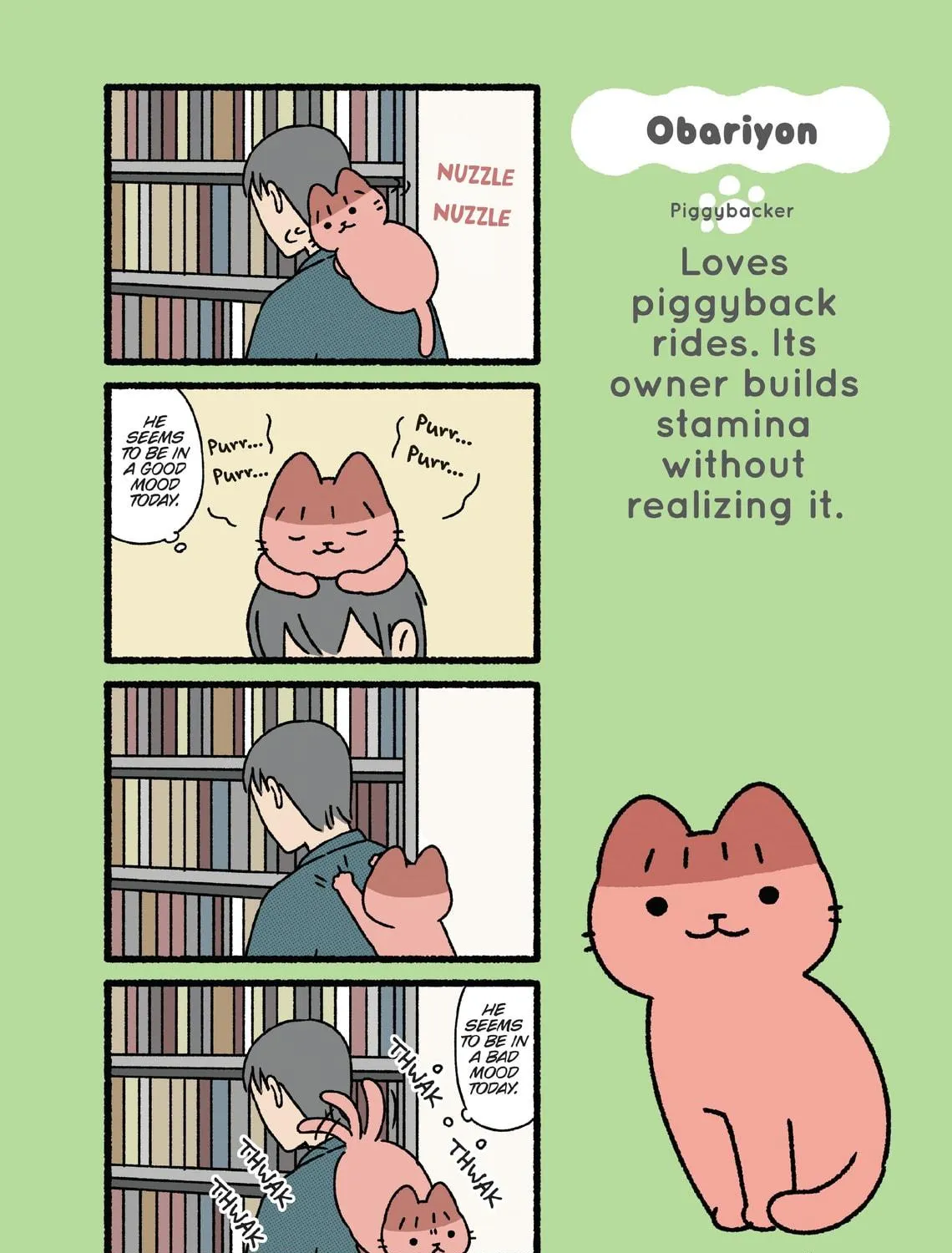 Neko Youkai Chapter 27 page 17 - 