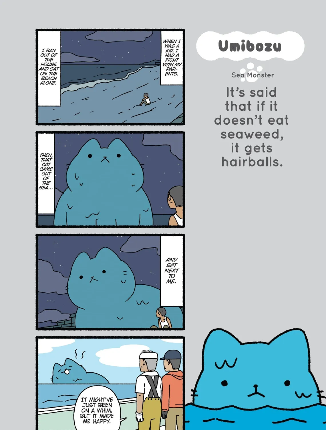 Neko Youkai Chapter 29 page 1 - 
