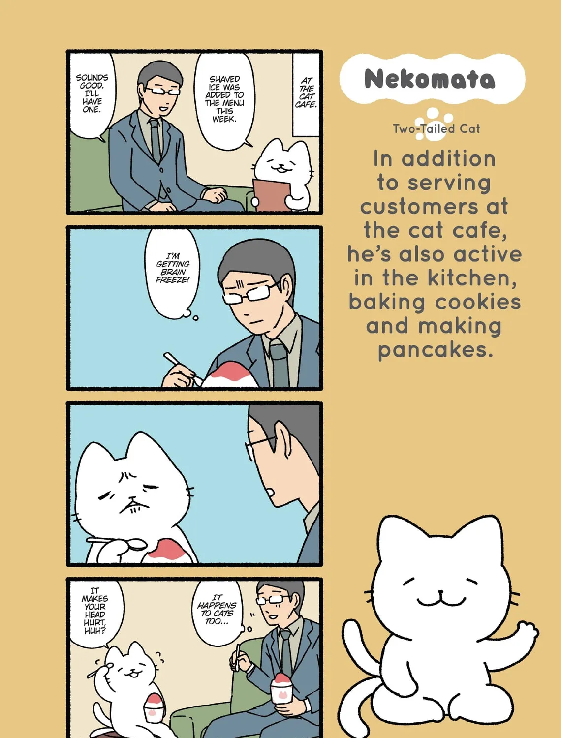 Neko Youkai Chapter 29 page 33 - 