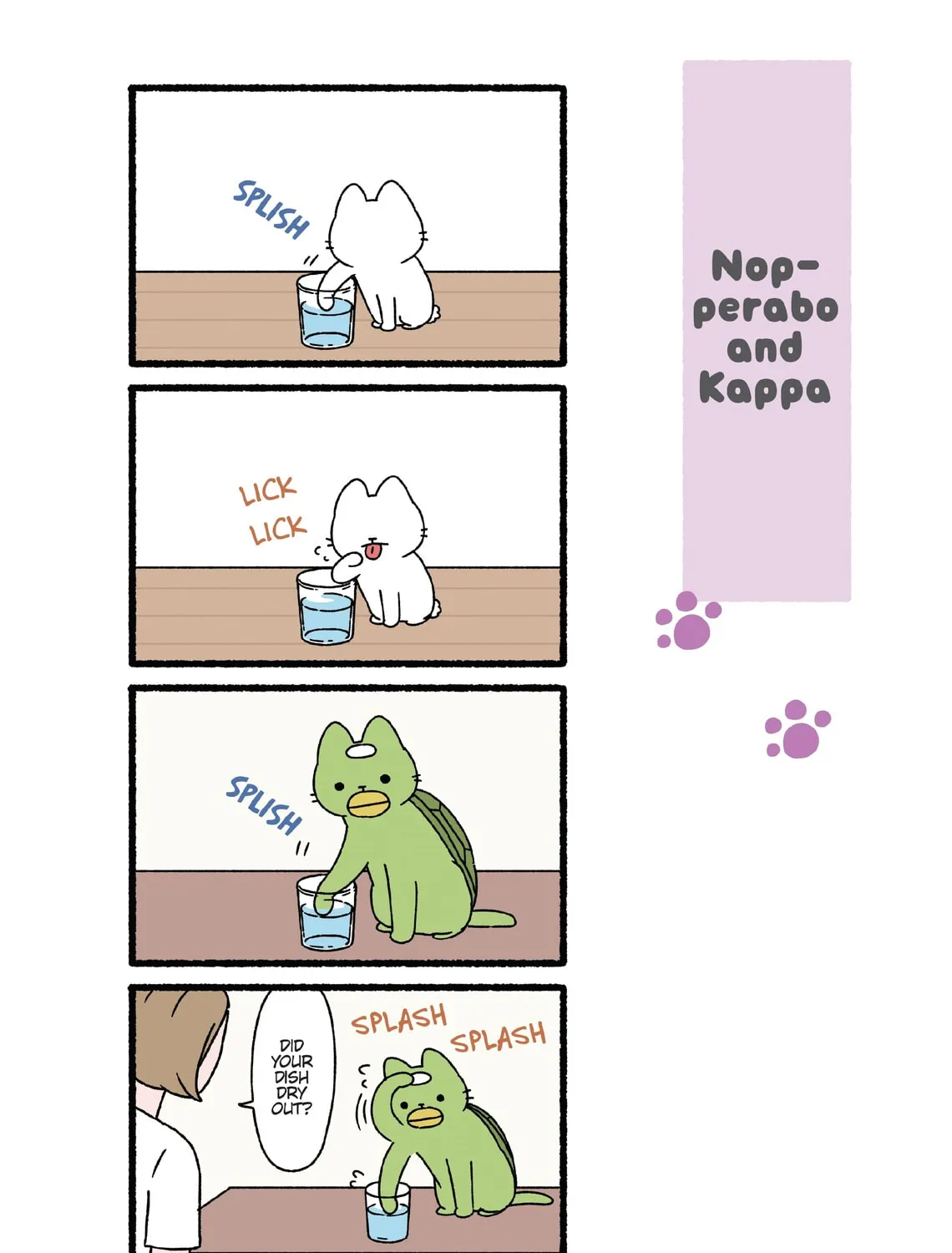 Neko Youkai Chapter 30 page 1 - 