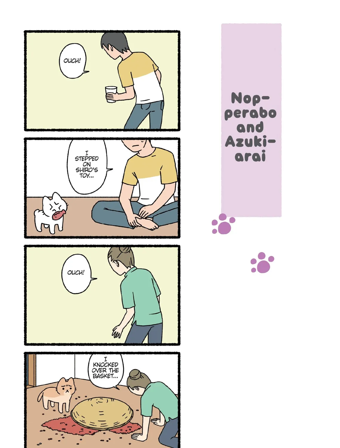Neko Youkai Chapter 30 page 3 - 