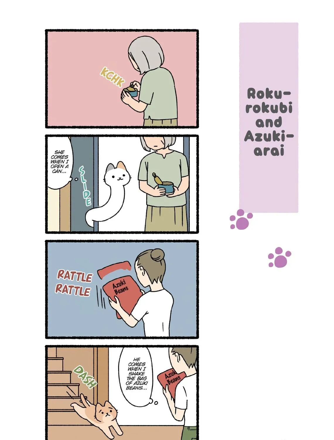 Neko Youkai Chapter 30 page 5 - 