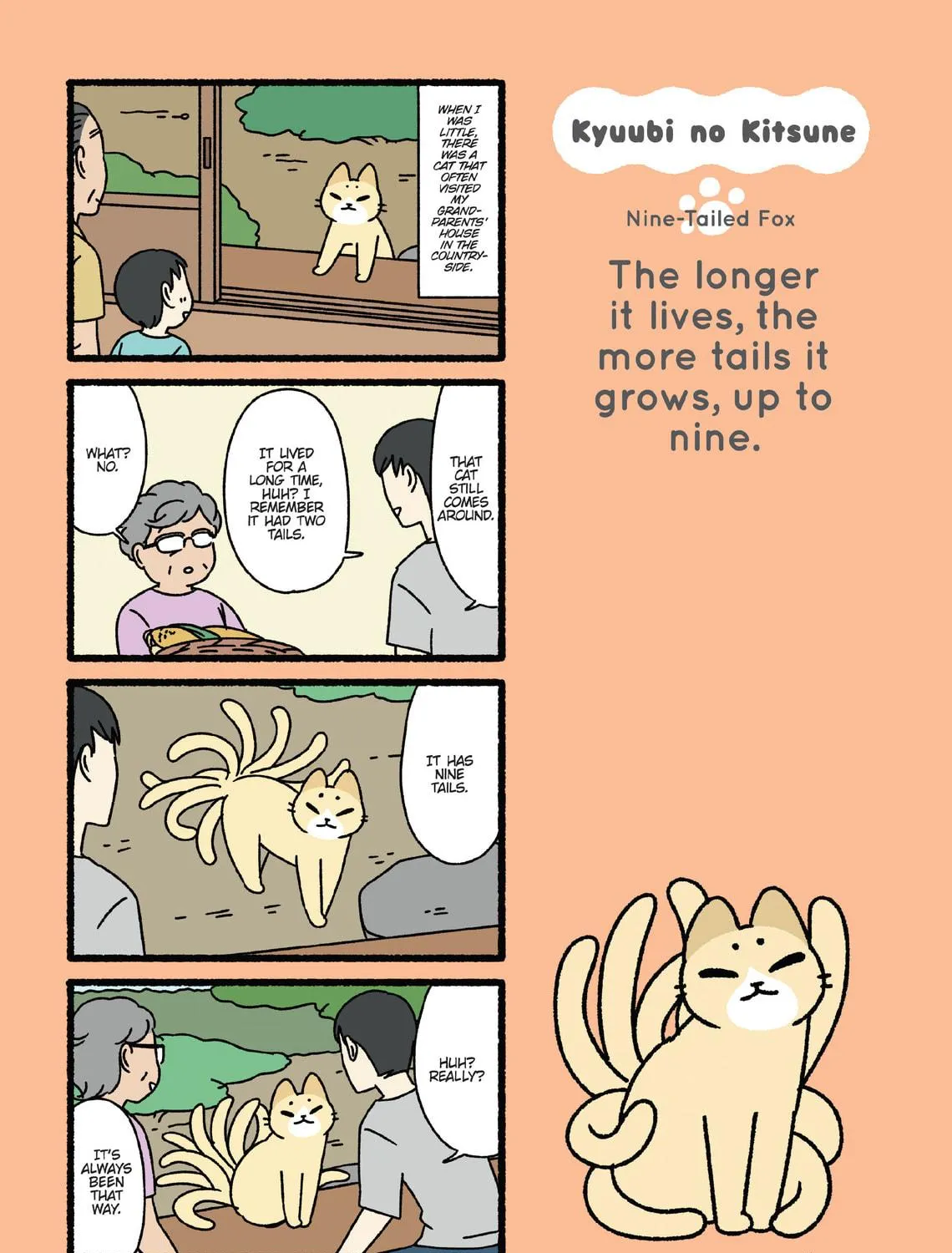 Neko Youkai Chapter 31 page 17 - 