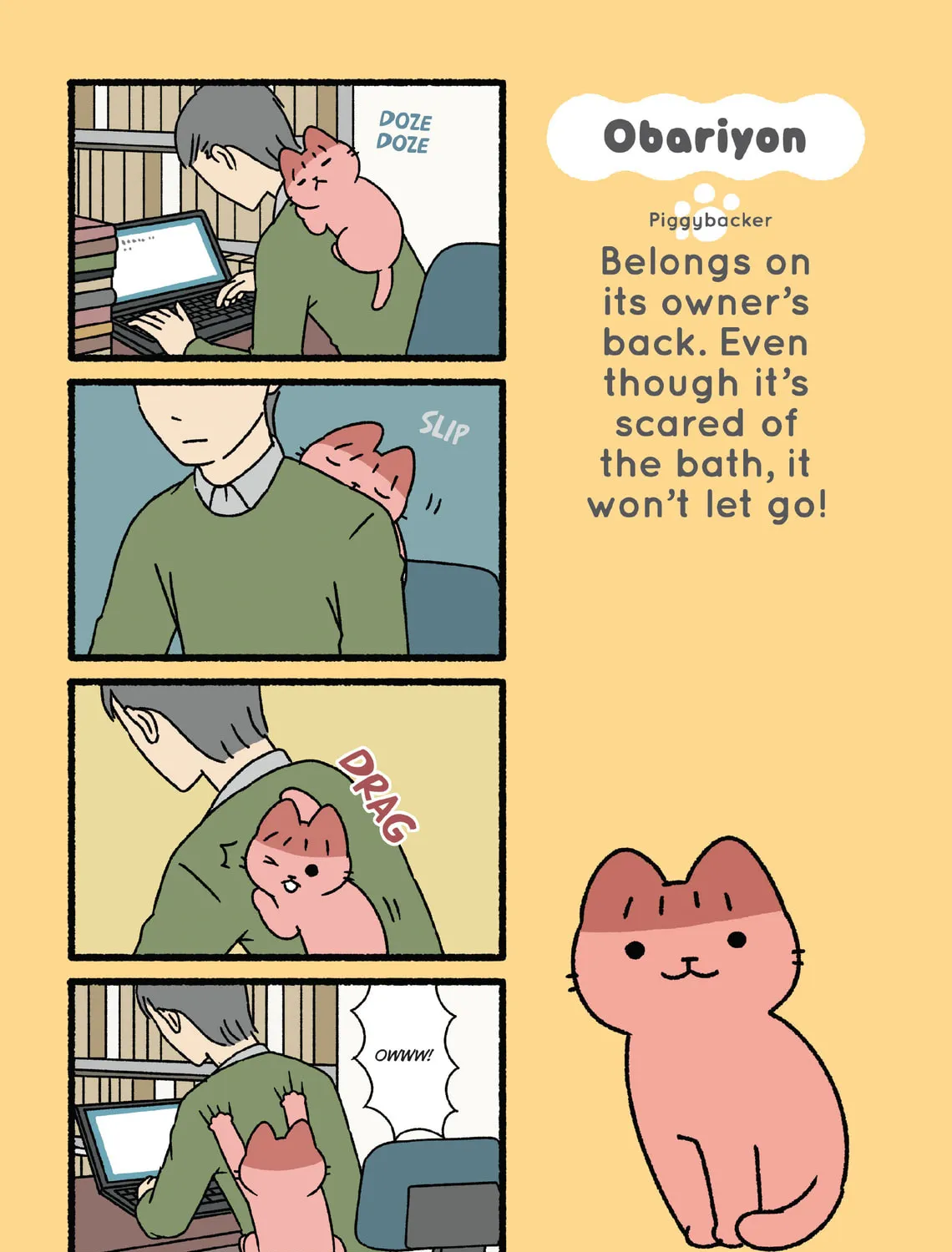 Neko Youkai Chapter 31 page 45 - 