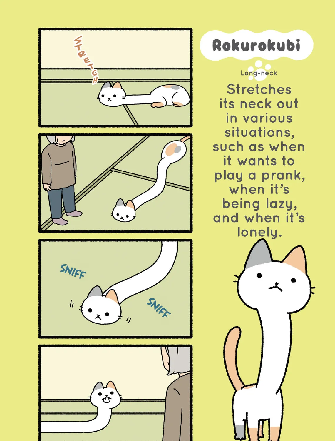 Neko Youkai Chapter 32 page 1 - 