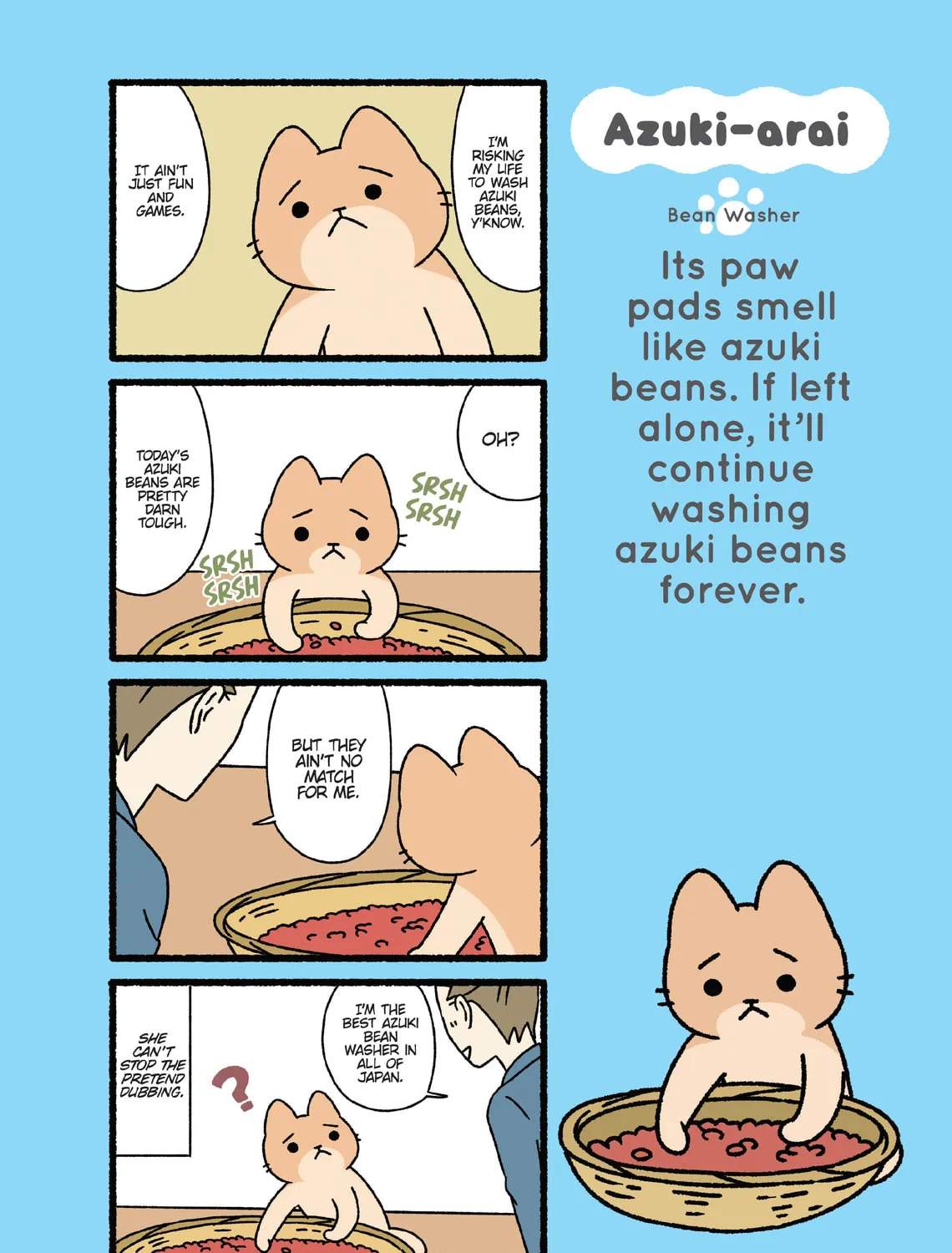 Neko Youkai Chapter 32 page 25 - 