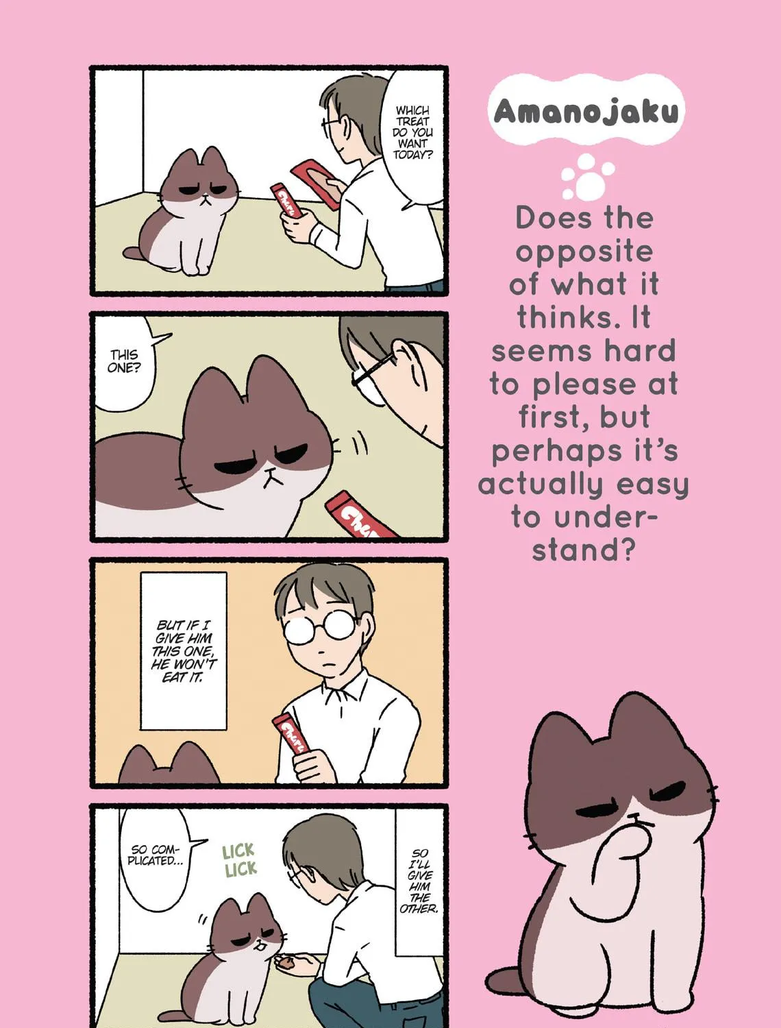 Neko Youkai Chapter 32 page 49 - 