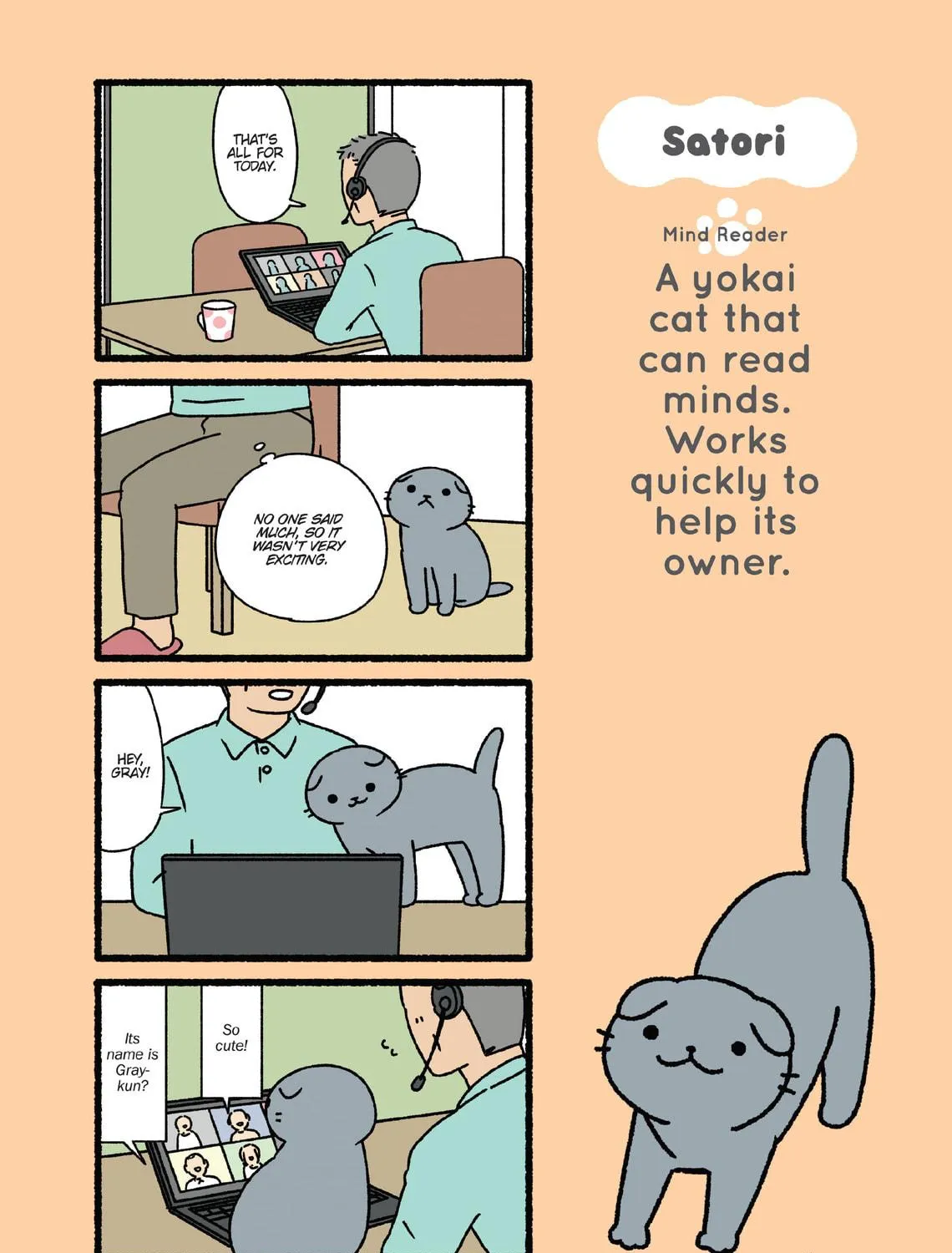 Neko Youkai Chapter 33 page 35 - 