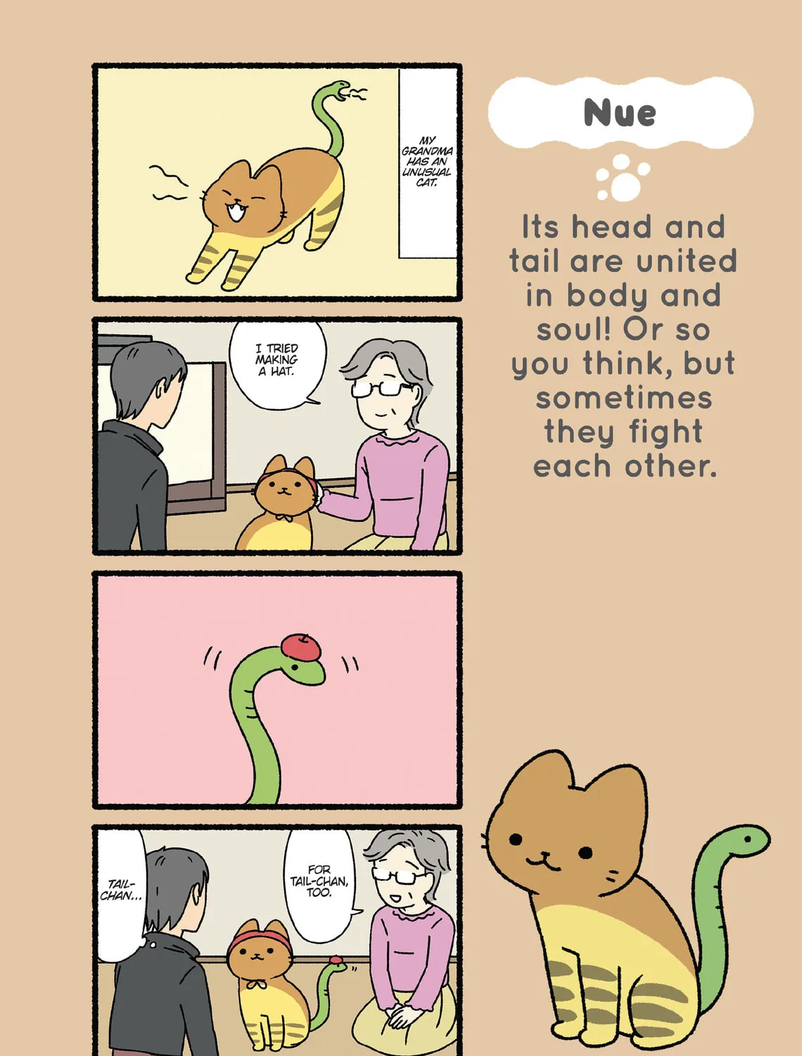 Neko Youkai Chapter 33 page 43 - 