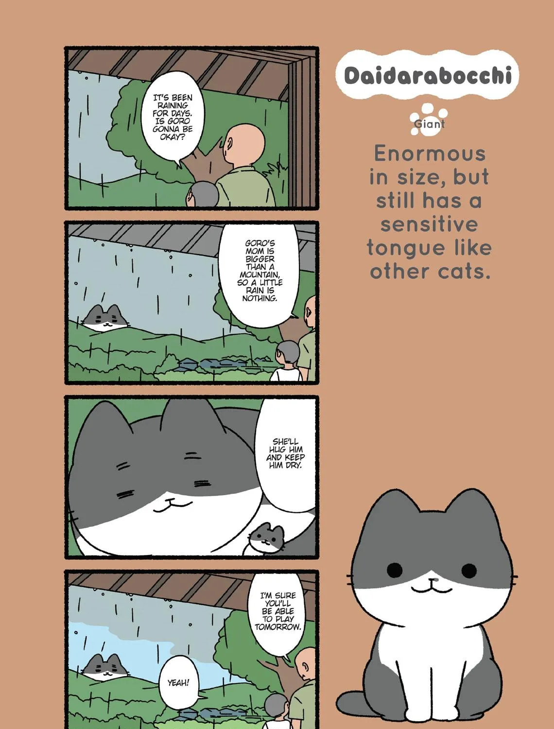 Neko Youkai Chapter 34 page 35 - 