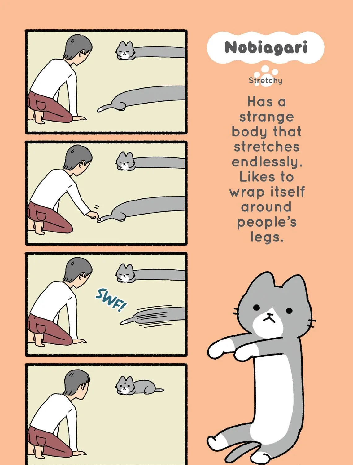 Neko Youkai Chapter 35 page 17 - 