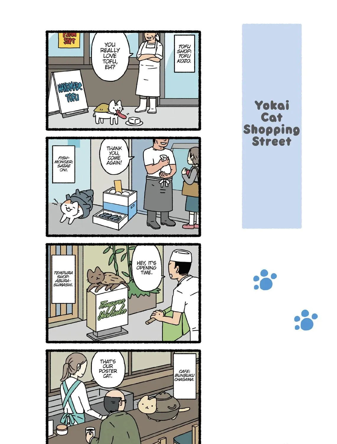 Neko Youkai Chapter 35 page 47 - 