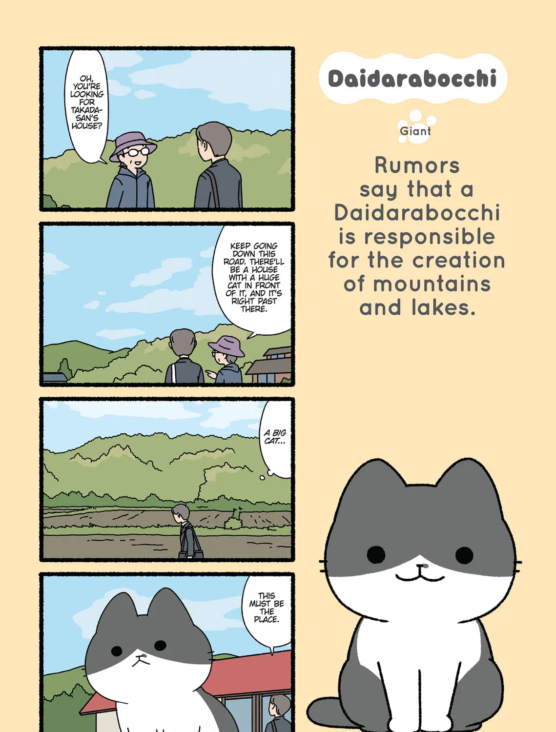 Neko Youkai Chapter 36 page 1 - 