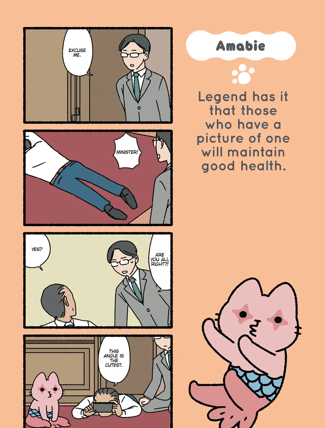 Neko Youkai Chapter 36 page 13 - 