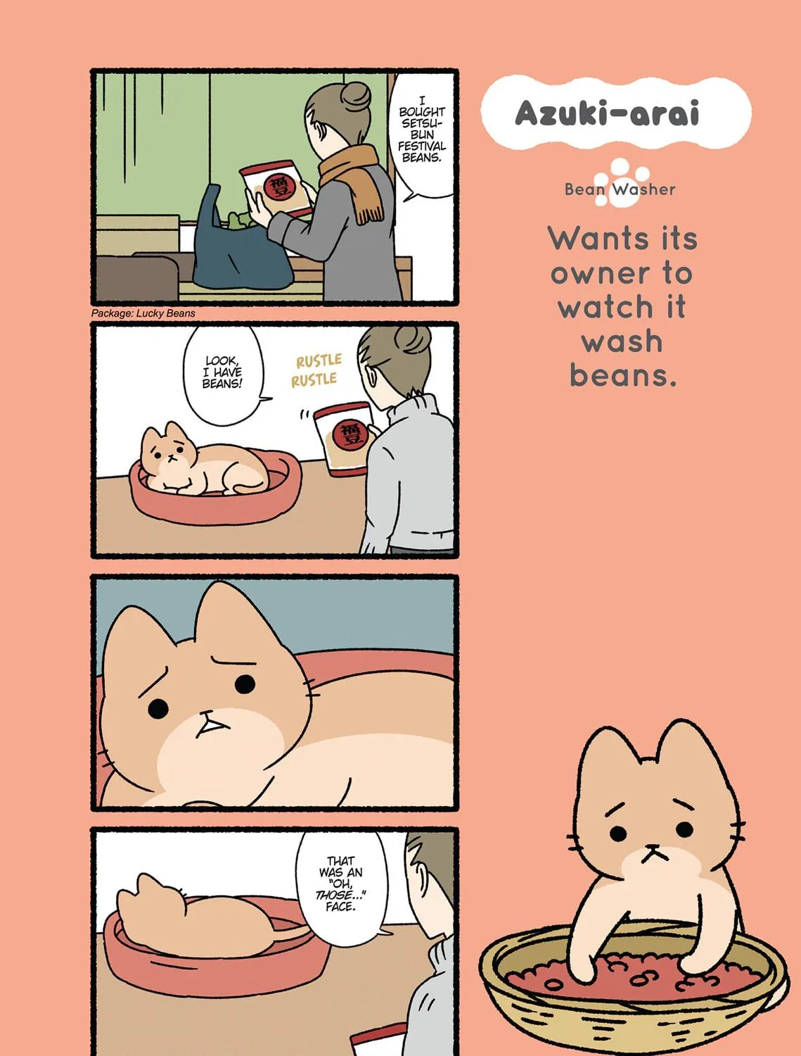 Neko Youkai Chapter 36 page 19 - 