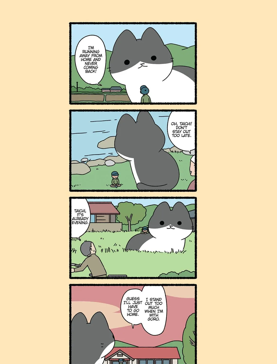 Neko Youkai Chapter 36 page 5 - 