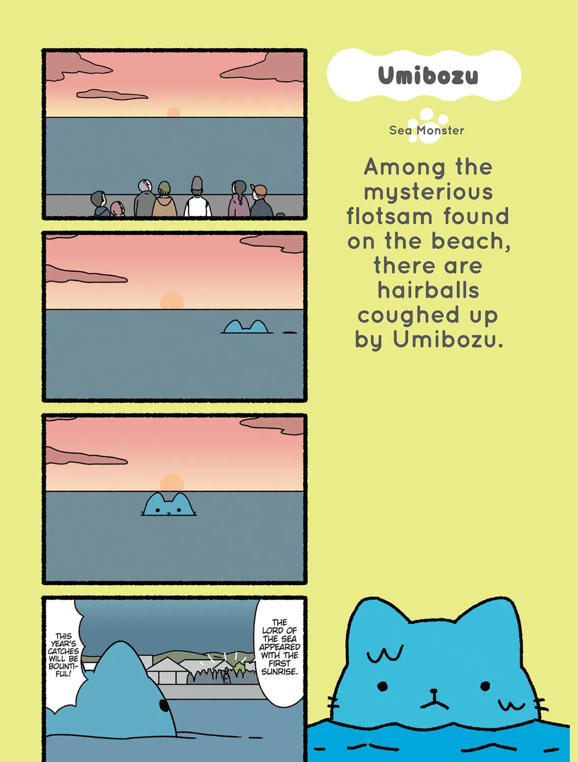 Neko Youkai Chapter 36 page 45 - 