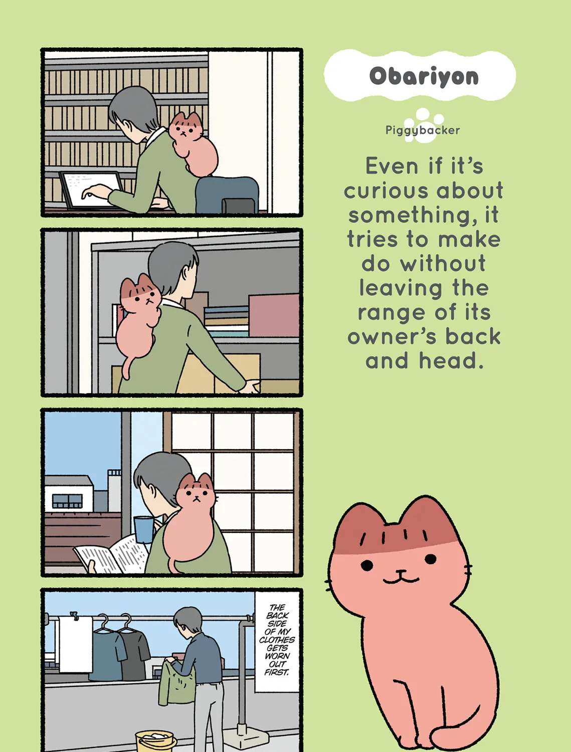 Neko Youkai Chapter 37 page 1 - 
