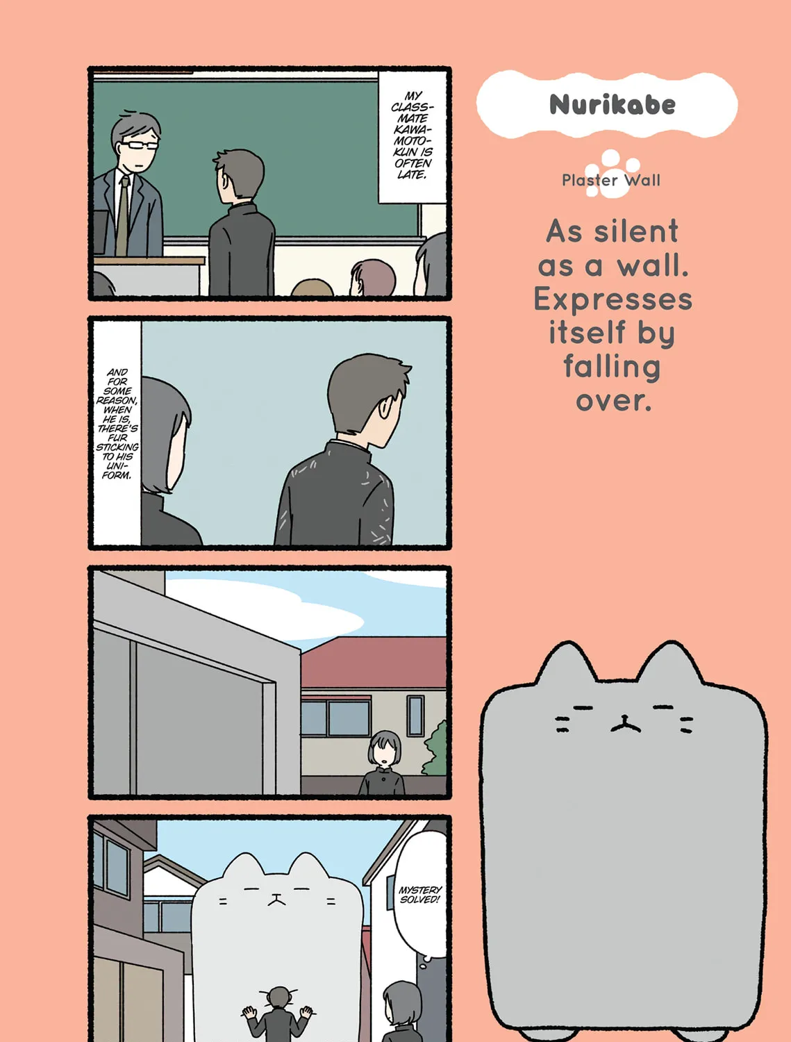 Neko Youkai Chapter 38 page 31 - 