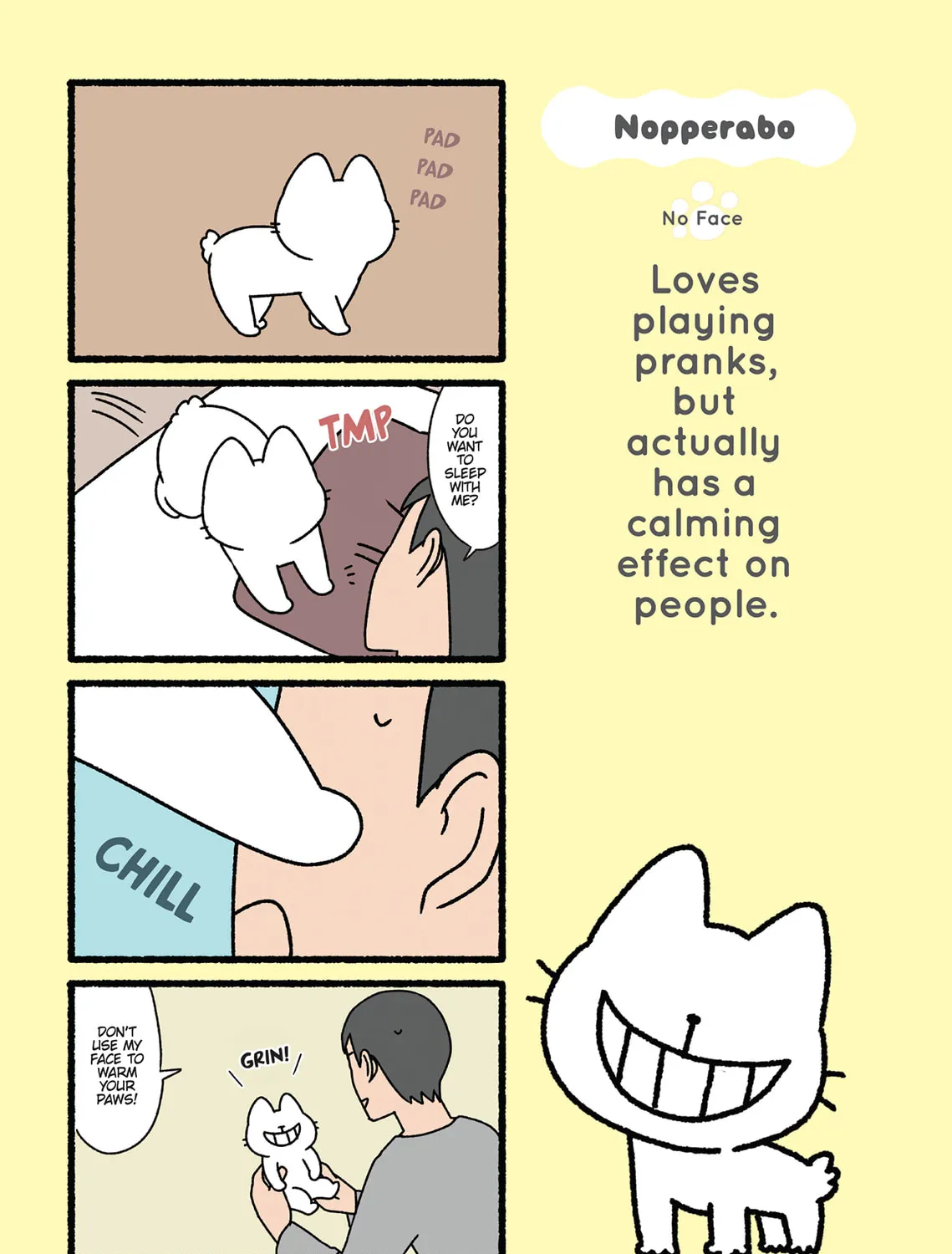 Neko Youkai Chapter 38 page 45 - 
