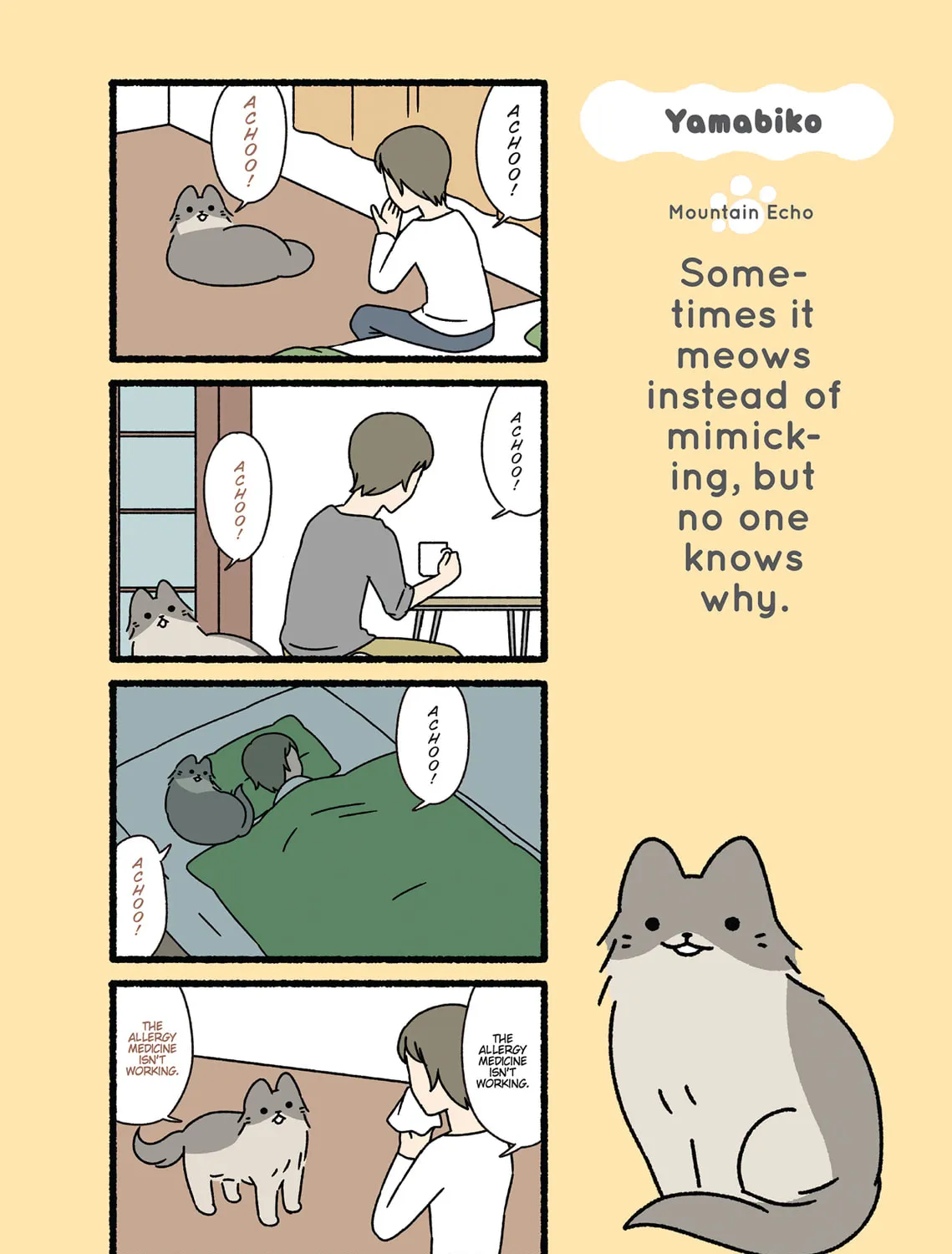 Neko Youkai Chapter 39 page 1 - 
