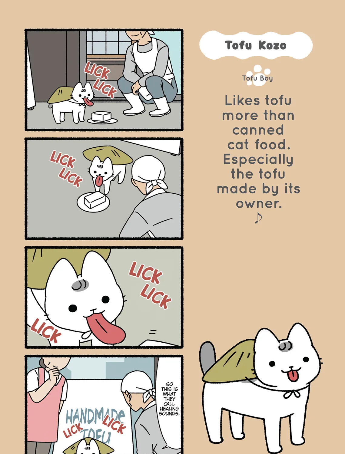 Neko Youkai Chapter 39 page 31 - 