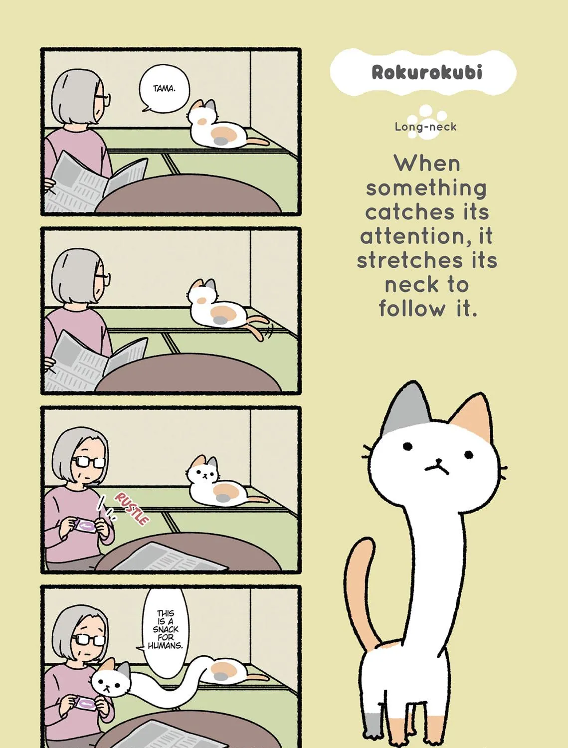 Neko Youkai Chapter 39 page 35 - 