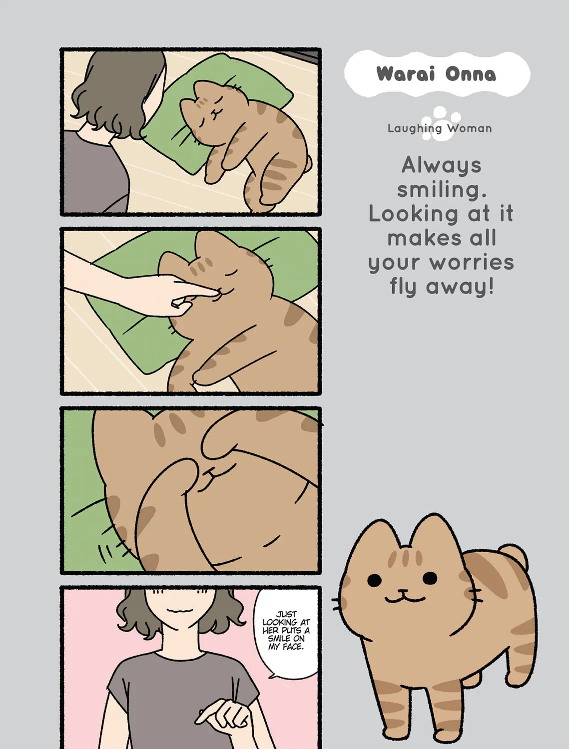 Neko Youkai Chapter 40 page 1 - 