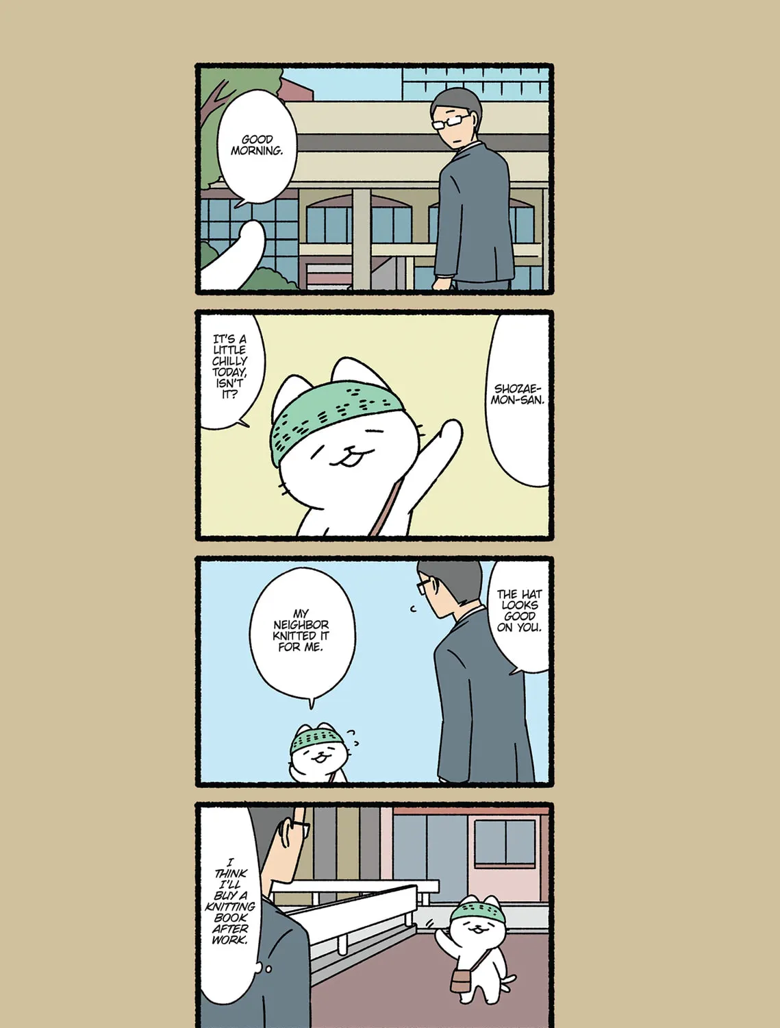 Neko Youkai Chapter 40 page 15 - 