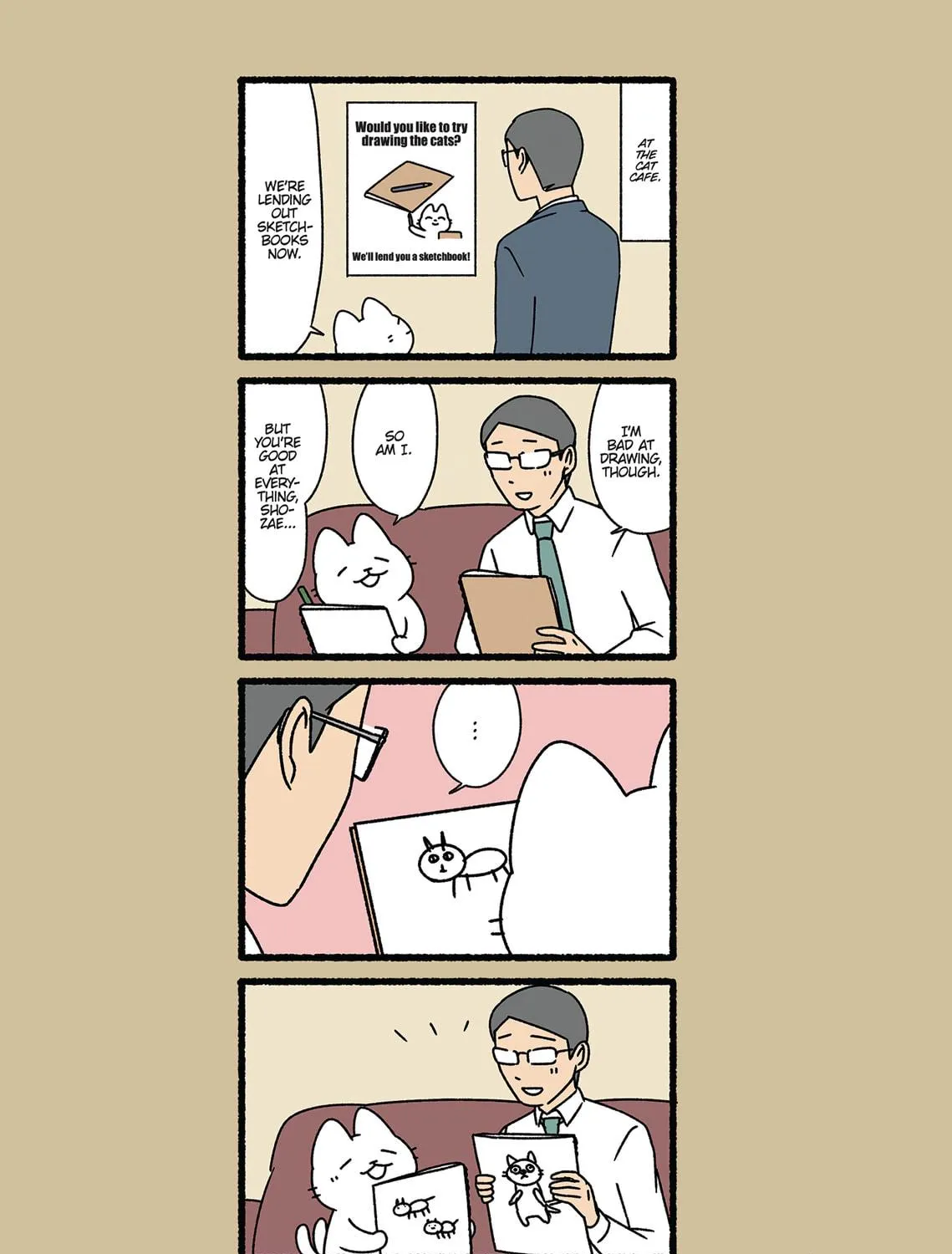 Neko Youkai Chapter 40 page 19 - 