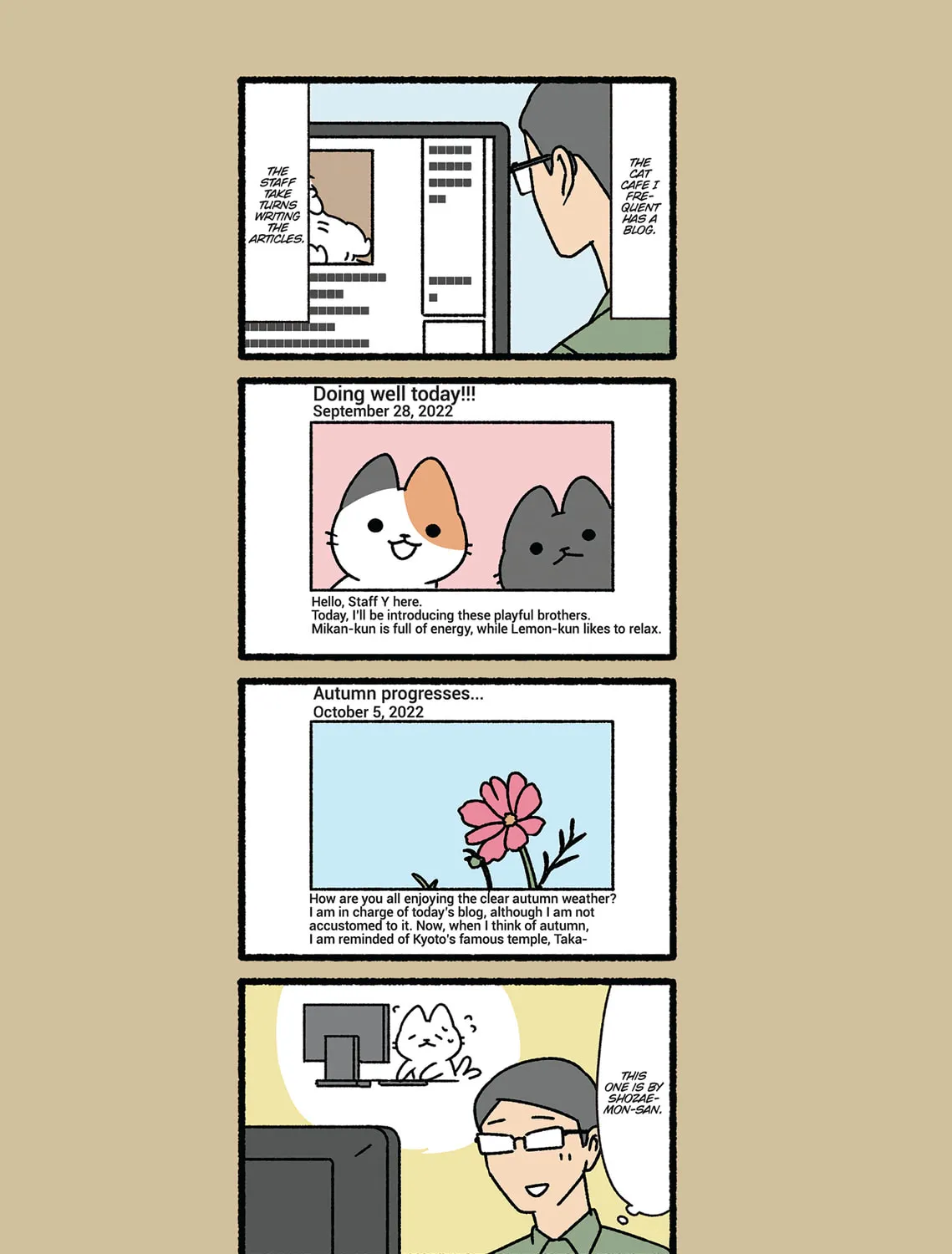 Neko Youkai Chapter 40 page 27 - 