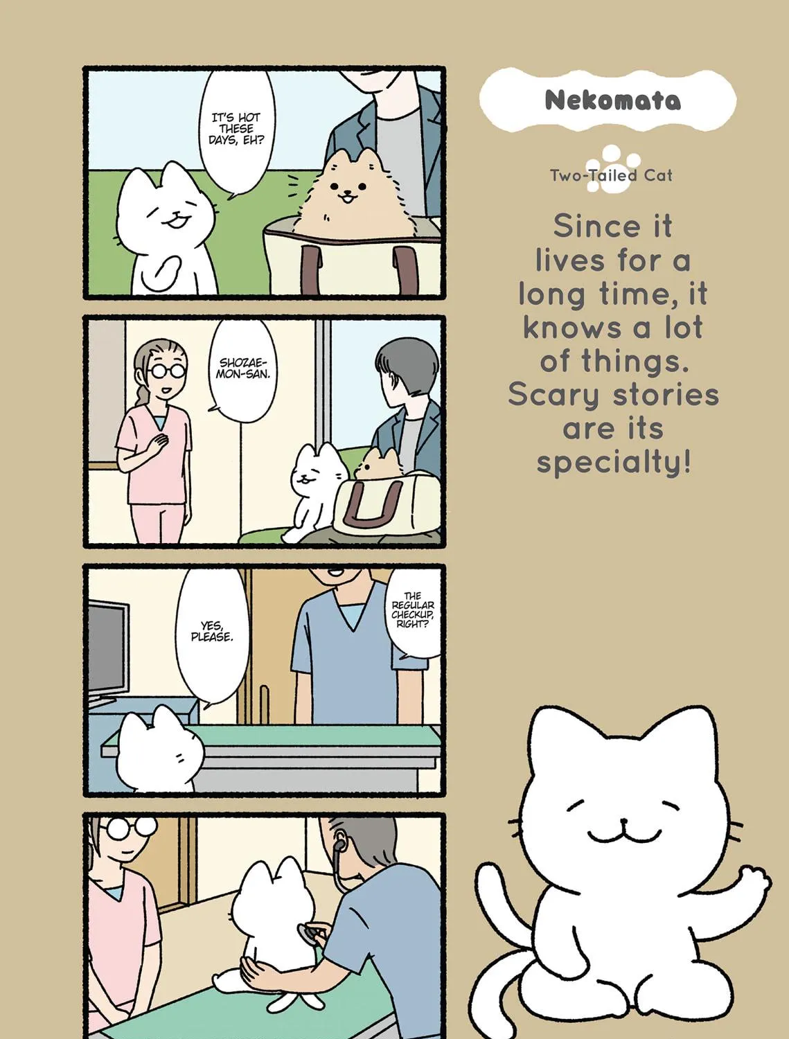 Neko Youkai Chapter 40 page 5 - 