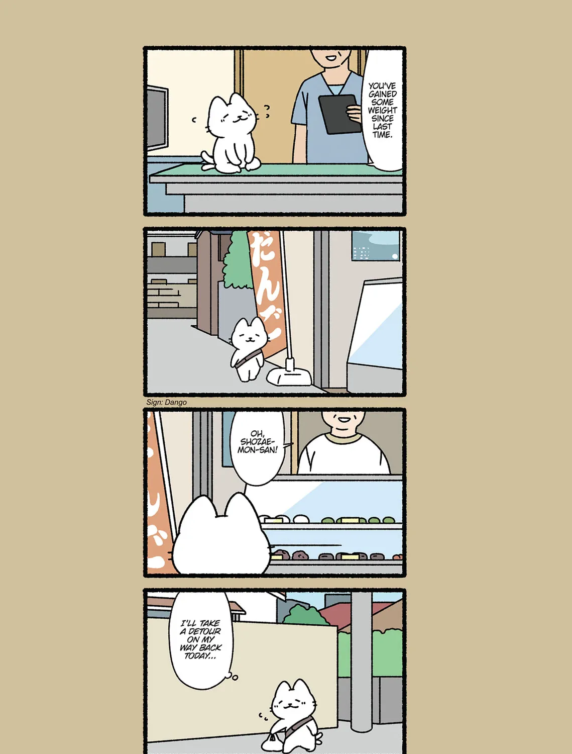 Neko Youkai Chapter 40 page 7 - 