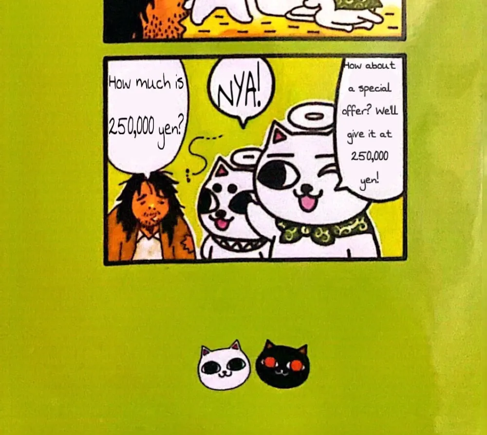 Nekojiru Manju Chapter 1 page 4 - 